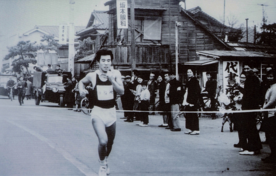 市内駅伝大会（昭和30年代）