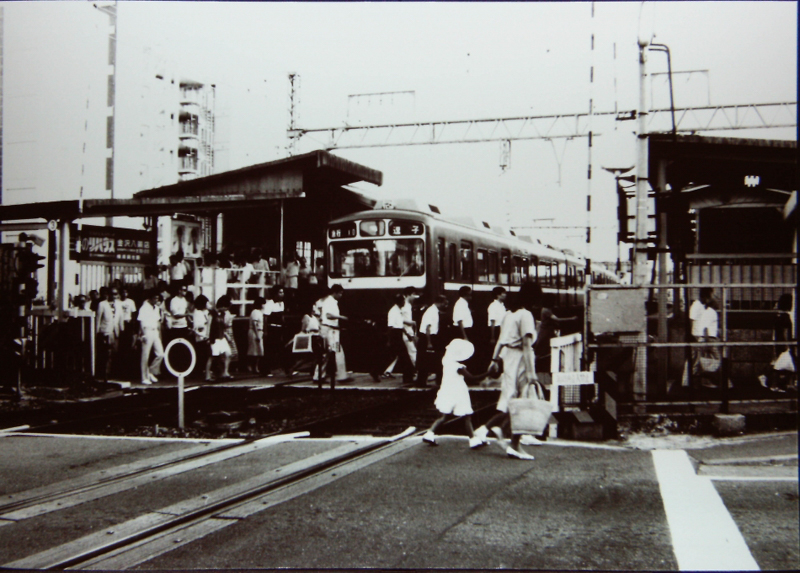 京急新逗子駅ができる前の風景（昭和60年頃）