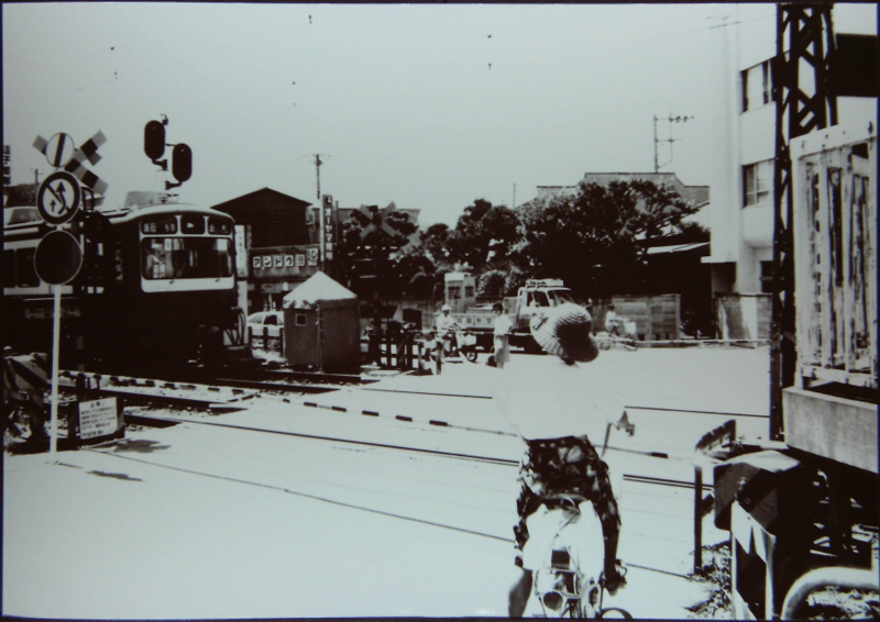 京急新逗子駅ができる前の風景（昭和60年頃）