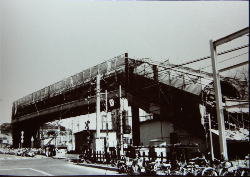 京急新逗子駅ができる前の風景（昭和60年頃）