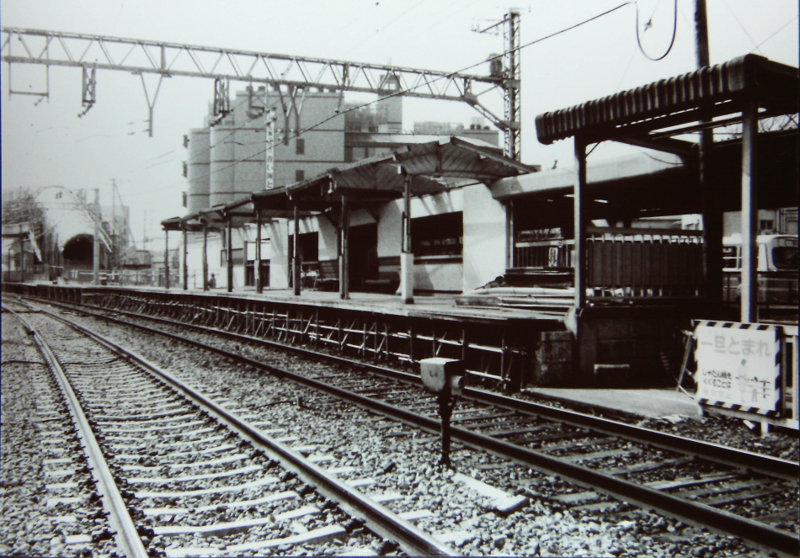 京急新逗子駅ができる前の風景（昭和60年頃）