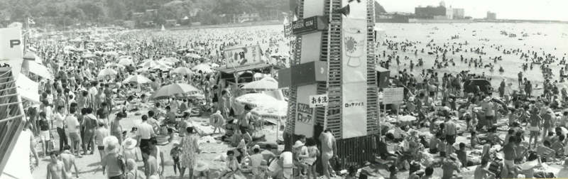 逗子海水浴場（撮影時期不明）