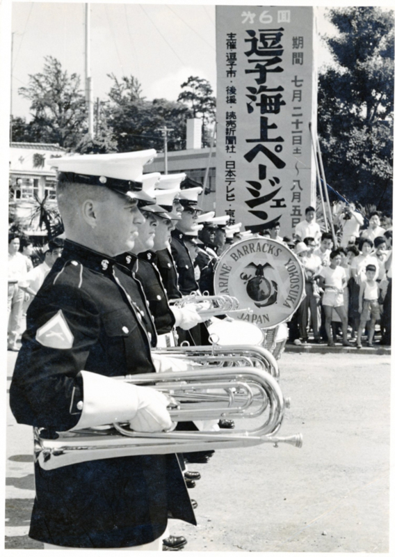 第6回海上ぺージェント（昭和37年）