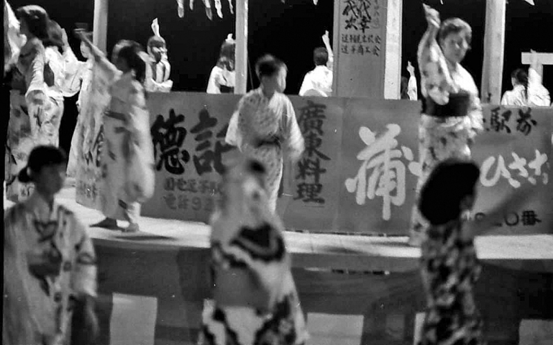 逗子海岸盆踊り（昭和31年）
