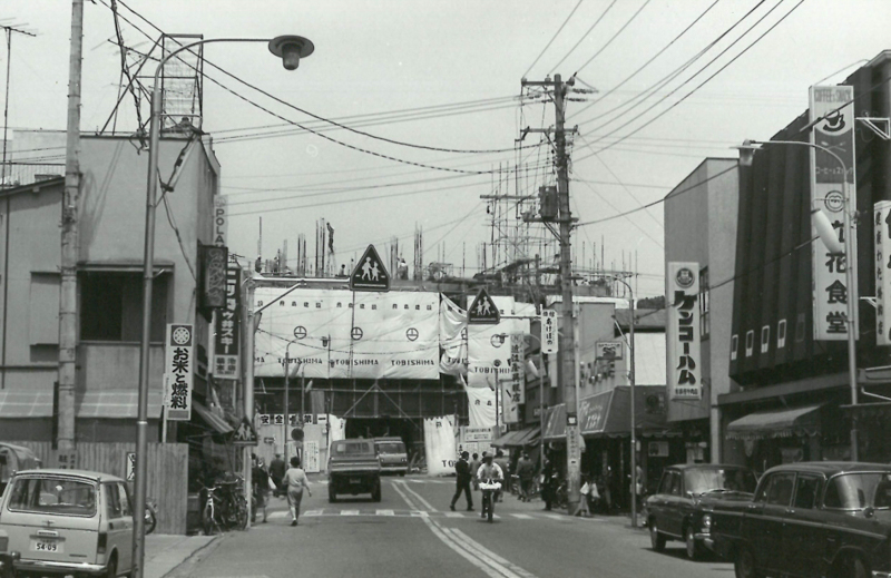 銀座通り（昭和43年）