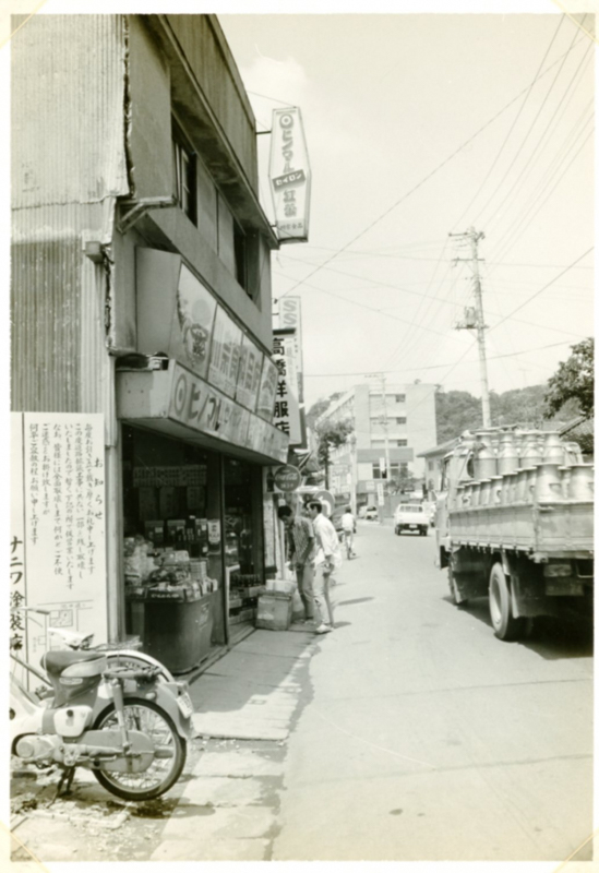 池田通り(昭和43年)