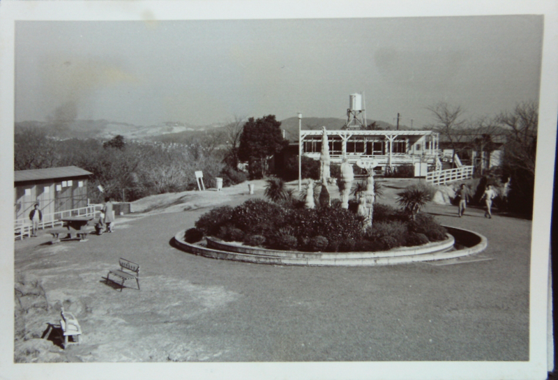 披露山公園（昭和34年ころ）