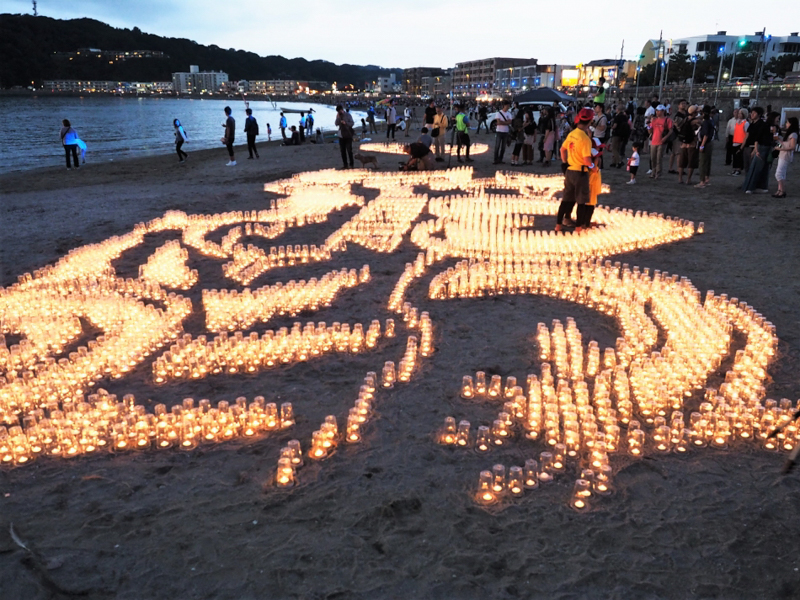 A-68　光のアート